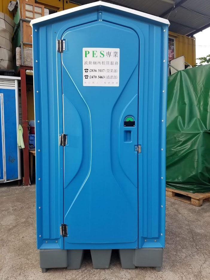 蹲式厕所角度三缩图